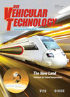 IEEE Vehicular Technology Magazine雜志封面